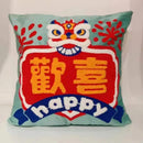 Axyaa 3D Lion Embroidery Velvet Tufted Cushion Pillow for Sofa, Home Decor