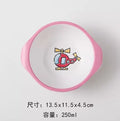 Axyaa Kids' Anti-Drop Cartoon Rice Bowl