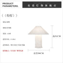 Axyaa DuPont Paper Desk Lamp: Stylish, Energy-efficient Art Lamp for Living Room and Bedroom