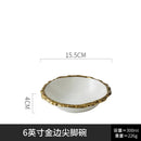 Axyaa Nordic Steak Plate & Dessert Plate Set - High-end Restaurant and Hotel Display