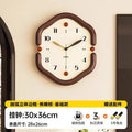 Axyaa Cream Style Living Room Wall Clock - Simple & Creative Home Decor