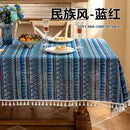 Axyaa Floral Tassel Edge Tablecloth Rectangle Cover - Pastoral Style