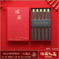 Axyaa Premium Wood Chopsticks Set - High-end, Anti-mold Solid Wood Chopsticks