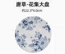 Axyaa 8 inch Breakfast Dumpling Plate - Creative Home Kitchenware
