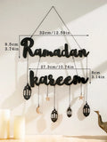 Ramadan Kareem Wooden Ornaments Set - Axyaa Muslim Decor Happy Eid Mubarak Theme