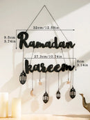 Ramadan Kareem Wooden Ornaments Set - Axyaa Muslim Decor Happy Eid Mubarak Theme