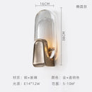 Axyaa Copper Glass LED Wall Lamp Modern Art Decor Stairs Bedside Background Aisle