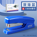 Axyaa Heavy Duty Long Reach Stapler for Effortless Stapling with 24/6 Staples