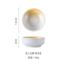 Axyaa Japanese Ceramic Seasoning Plate for Home & Restaurant Decor