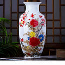 Axyaa Chinese Ceramic Vase Ornaments for Office, Home, Store Decor & Furnishing
