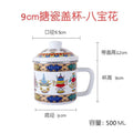 Axyaa Enamel Tea Cup with Lid, Large Capacity Portable Coffee Mug, Korean Style Drinkware