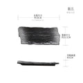 Axyaa Large Ceramic Sushi Plate - Dim Sum Serving Platter
