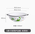 Axyaa Dinosaur Kids Bowl, 5-inch Double Eared Porcelain Snack Bowl