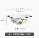 Axyaa Dinosaur Kids Bowl, 5-inch Double Eared Porcelain Snack Bowl