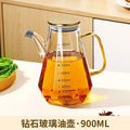 Axyaa Clear Glass Oil Bottle with Scale and Handle - Heat-resistant Soy Vinegar Sauce Container