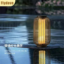Axyaa Modern Wrought Iron Lawn Lamp with LED Dolomite, Waterproof IP65, Retro Floor Lamp