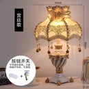 Axya Vintage Nordic Princess Table Lamp for Living Room Bedroom Decor