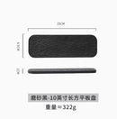 Axyaa 10" Black & White Rock Grain Ceramic Sushi Plate - Rectangular Dim Sum Plate