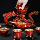 Axya Dragon Teaset: High-End Automatic Bone Teapot and Tea Cup Set