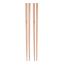 Axyaa Wooden Chopsticks, Natural Wood, Reusable, Eco-Friendly, 22cm, Set of 2/5 Pairs
