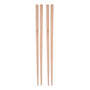 Axyaa Wooden Chopsticks Set 22cm, 2/5 Pairs