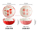 Axyaa Ceramic Salad and Fruit Dessert Bowl Set for Household Air Fryer, Blessings Gift Tableware