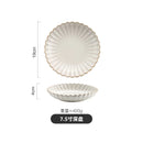 Axyaa Classic White Ceramic Dinnerware Set with Bowls, Plates, and Steak Dishes