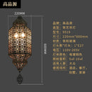 Axyaa Thai Retro Chandelier: Designer SE Asian Restaurant Hanging Light