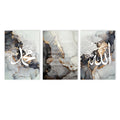 Ayat Al Kursi Gold Black Marble Canvas Print by Axyaa - Islamic Calligraphy Wall Art