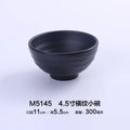 Axyaa Small Melamine Soup Bowl - Multi-Functional Kitchen Accessory