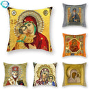 Axyaa Religious Pattern Polyester Throw Pillowcase - Decorative Cushion Cover for Home