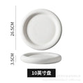 Axyaa European Matte Ceramic Pasta Plate, Hotel Restaurant Steak Plate
