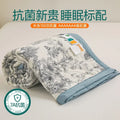 Axyaa Summer Soybean Fiber Quilt – Antibacterial, Skin-friendly, Air Conditioner Quilt