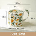 Axyaa Matte Ceramic Coffee Cup and Saucer Set with Fresh Design