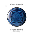 Axyaa Retro Chrysanthemum Ceramic Tableware Set, Decorative & Versatile