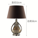 Axyaa Black Glass Table Lamps with Fabric Lampshade