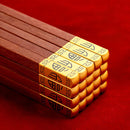 Axyaa Red Sandalwood Chopsticks Set - Solid Wood Dining Restaurant Chopsticks