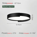 Axyaa Modern Nordic LED Ceiling Lamp for Bedroom Lighting