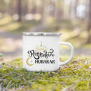 Axyaa Eid Ramadan Mubarak Coffee Cup - Islamic Muslim Festive Party Decor Gift