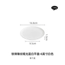 Axyaa Ceramic Steak Plate: Elegant Western-style Tableware for Home, Hotel & Restaurant Dining