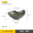 Axyaa Ceramic Dipping Sauce Set and Salad Bowl Tableware