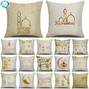 Axyaa Eid Mubarak Ramadan Cushion Cover - Moon Lantern Pattern Decor