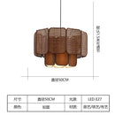 Axyaa Rattan Pendant Light: Japanese Wabi Sabi Bohemian Chandelier for Modern Home Decor