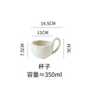 Axyaa Matte Ceramic Breakfast Cup with Large Handle - Nordic Creative Design