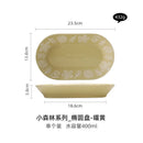 Axyaa Ceramic Bowl Set: Embossed Plates, High Value Tableware & Rice Bowls