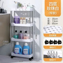 Axyaa High Capacity Vertical Storage Cart Shelf for Kitchen Organization