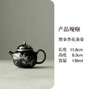 Axyaa Black Gold Glaze Apricot Blossom Tea Pot Set with Filter