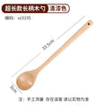 Axyaa Wooden Korean Cooking Mixing Spoon Kitchen Utensil Set Home Cooking Tools