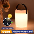 Axyaa Outdoor LED Tabletop Lantern with Solar Power & USB Rechargeable Battery