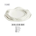 Axyaa Artistic Conception Dish for Hotel Western Food - Steak, Pasta, Fruit Salad Plate